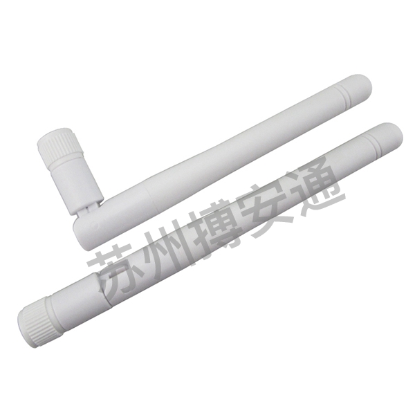 2.4G小(xiǎo)折疊天線(xian)